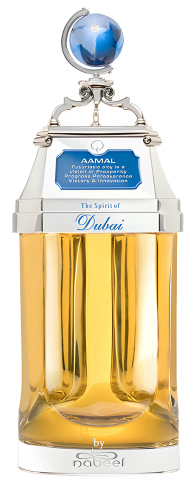 The Spirit of Dubai Aamal