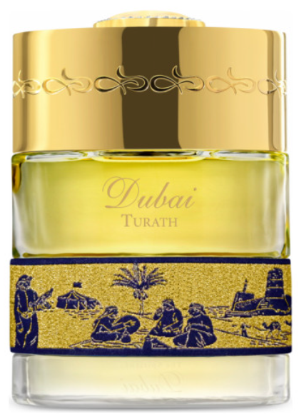 The Spirit of Dubai Turath